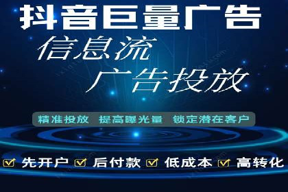 百度推广技巧：如何快速提升排名