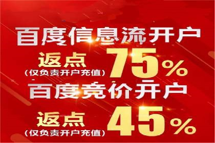 知乎信息流如何提升内容曝光度