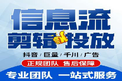 某公司通过百度推广开户实现业务翻倍增长