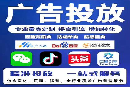创意无限：信息流广告的五大创新案例